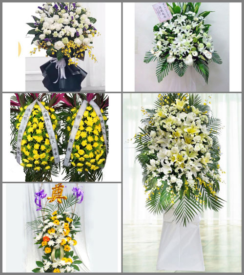 贵州毕节市赫章县威奢乡白事花篮预定